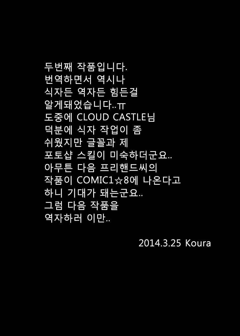 Content 686936 - 54 페이지