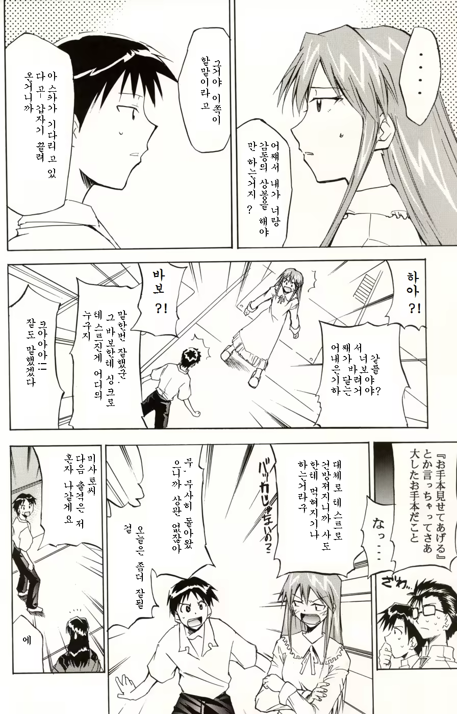 Content 687038 - 189 페이지