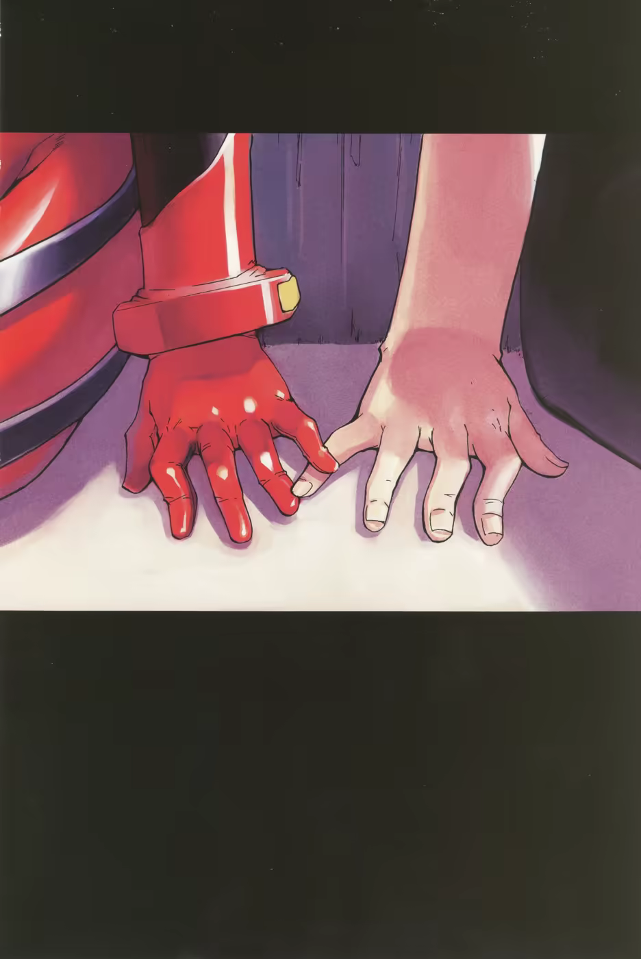 Content 687038 - 201 페이지