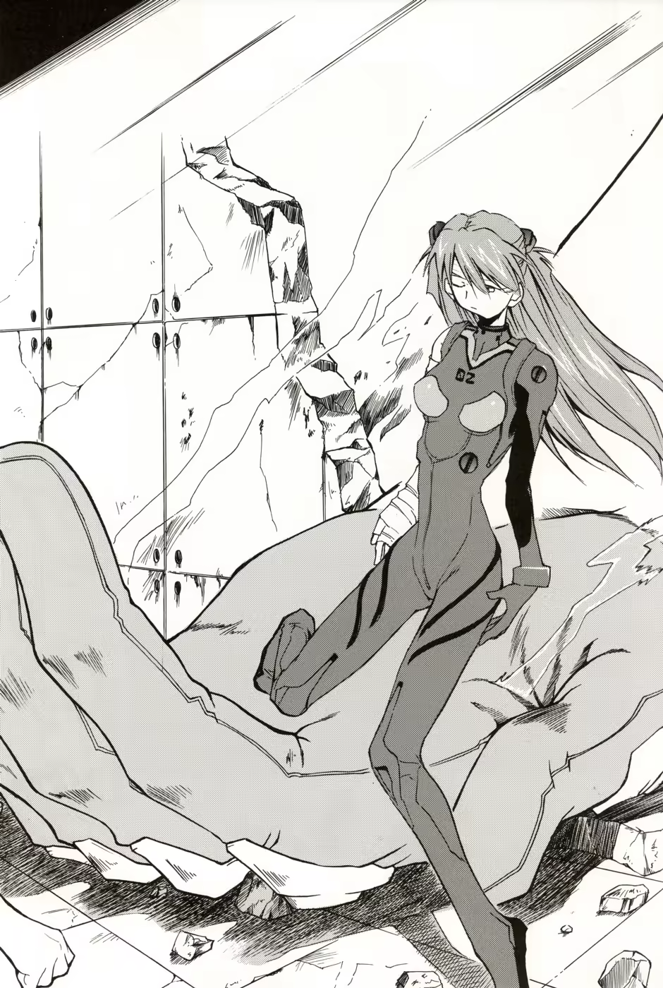 Content 687038 - 49 페이지
