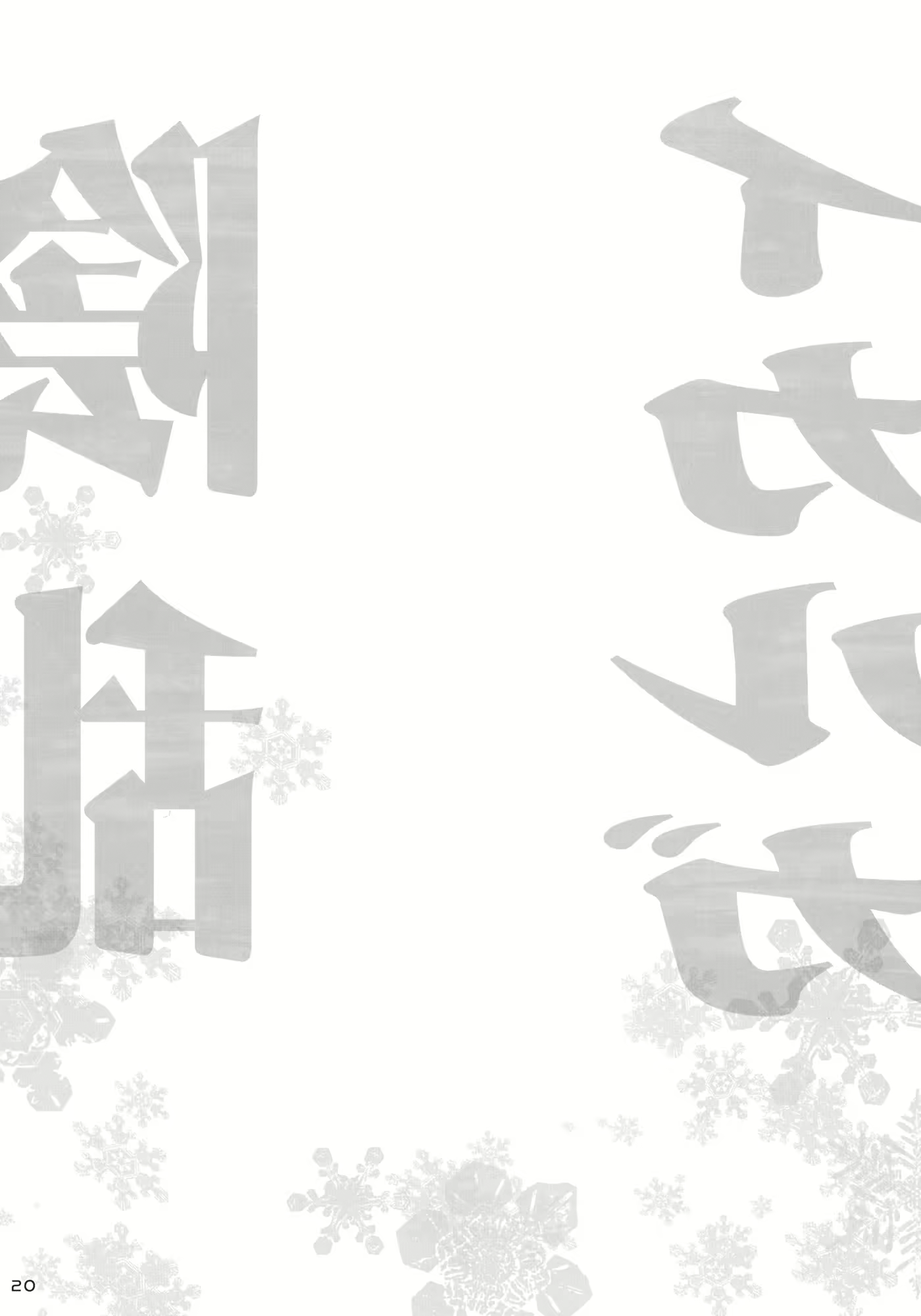 Content 687075 - 19 페이지