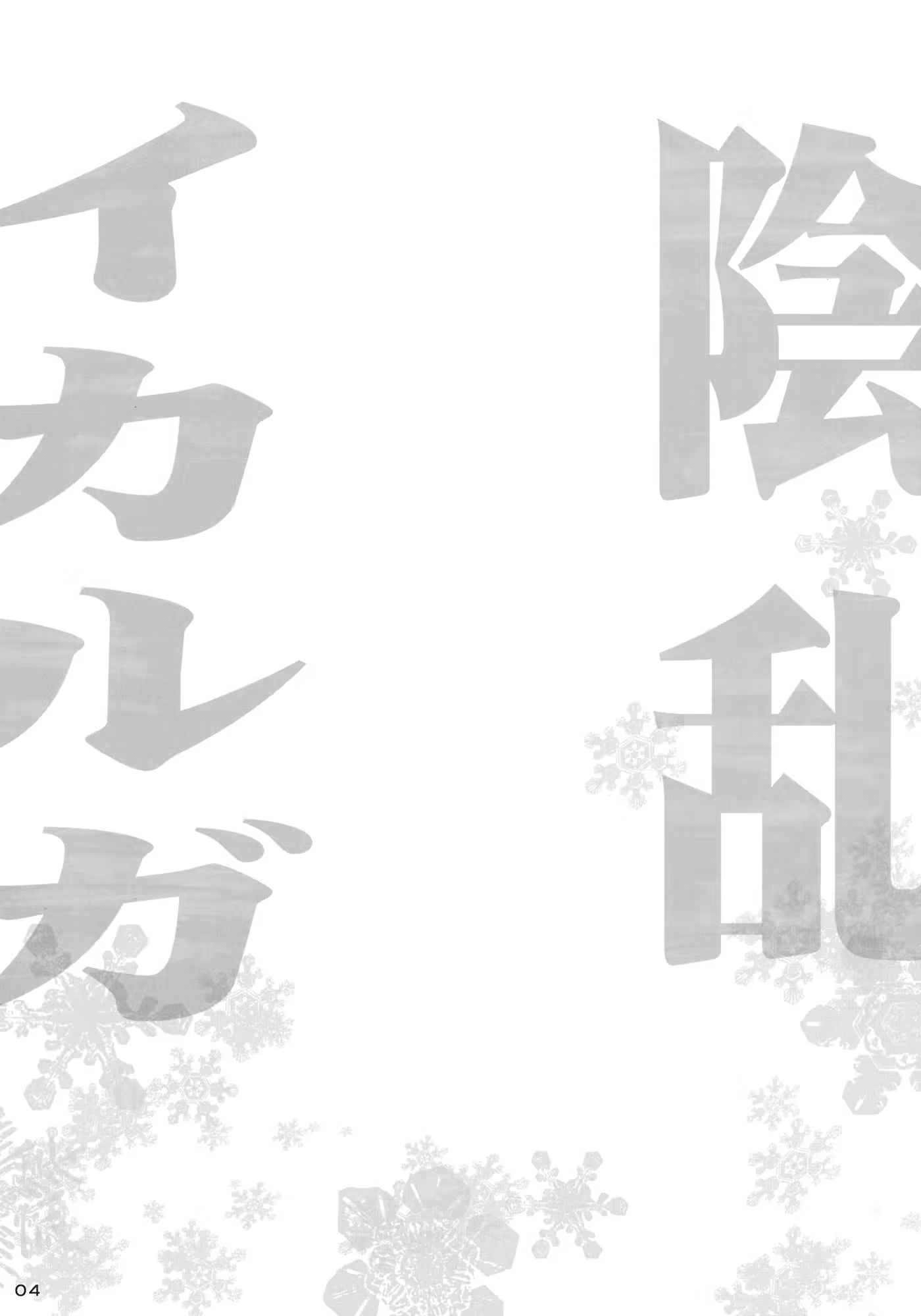 Content 687075 - 3 페이지