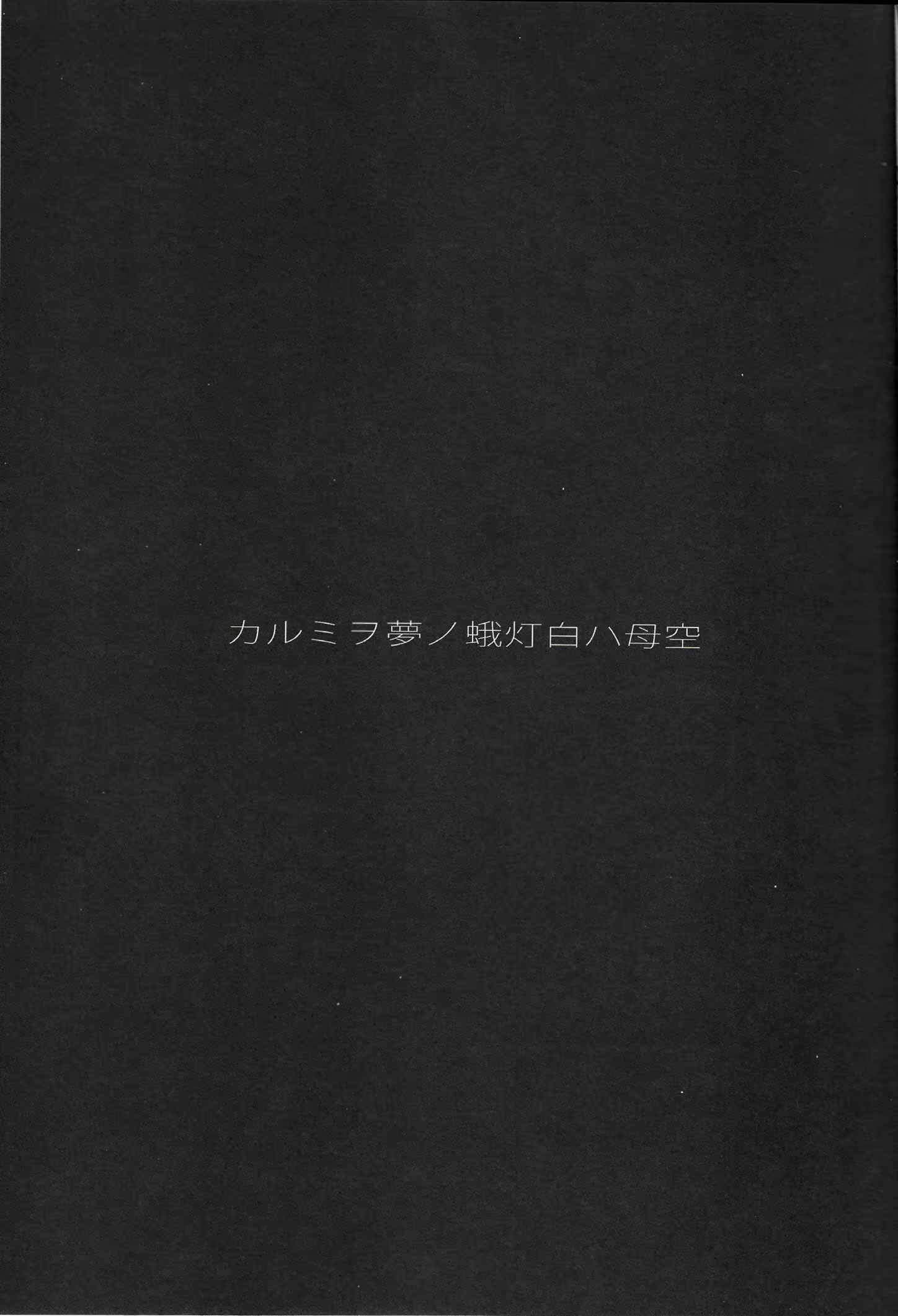 Content 687083 - 4 페이지