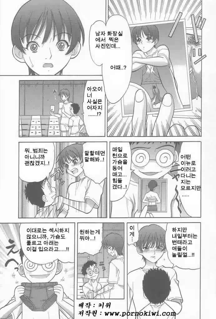 Content 687123 - 118 페이지