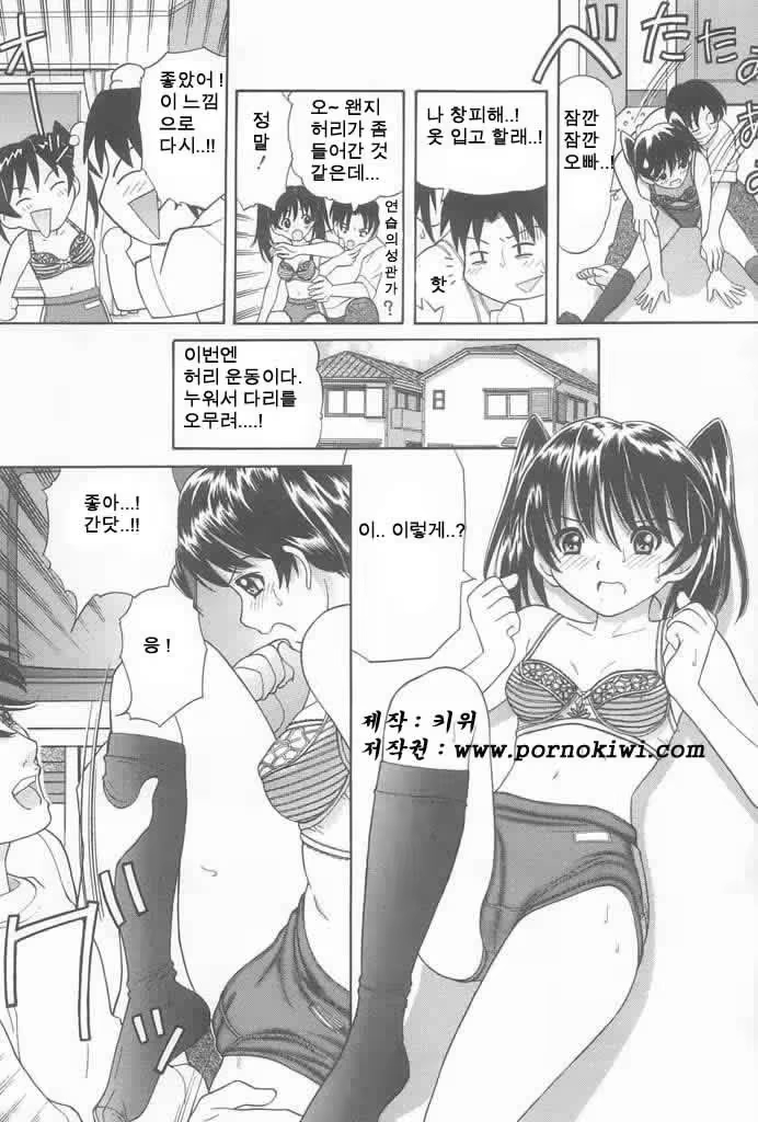 Content 687123 - 13 페이지