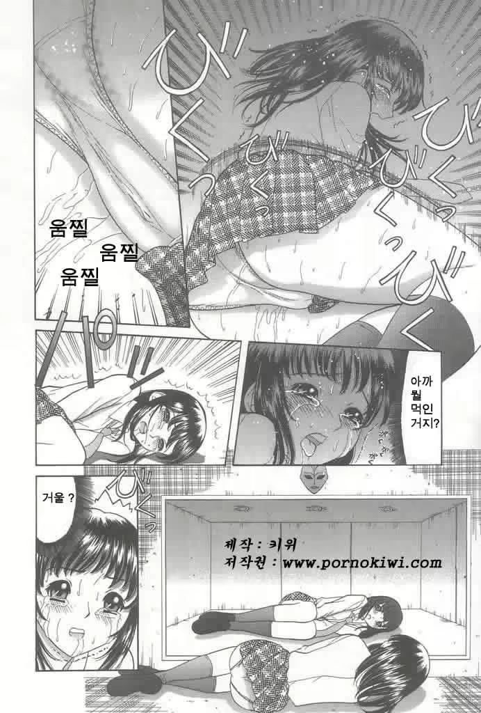 Content 687123 - 135 페이지