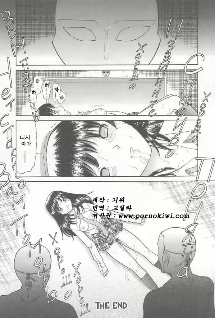 Content 687123 - 145 페이지