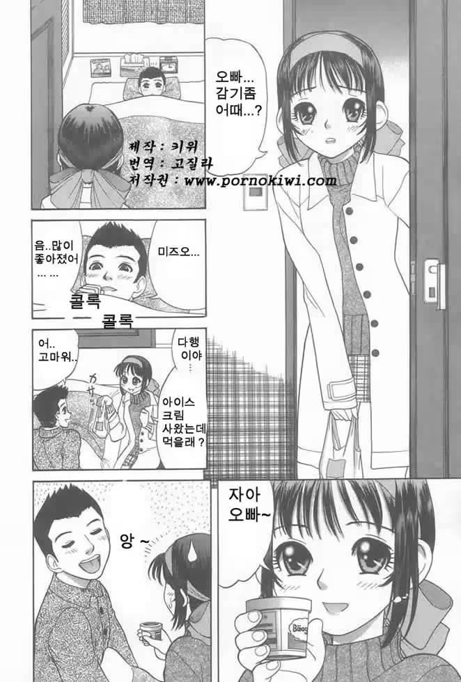 Content 687123 - 147 페이지