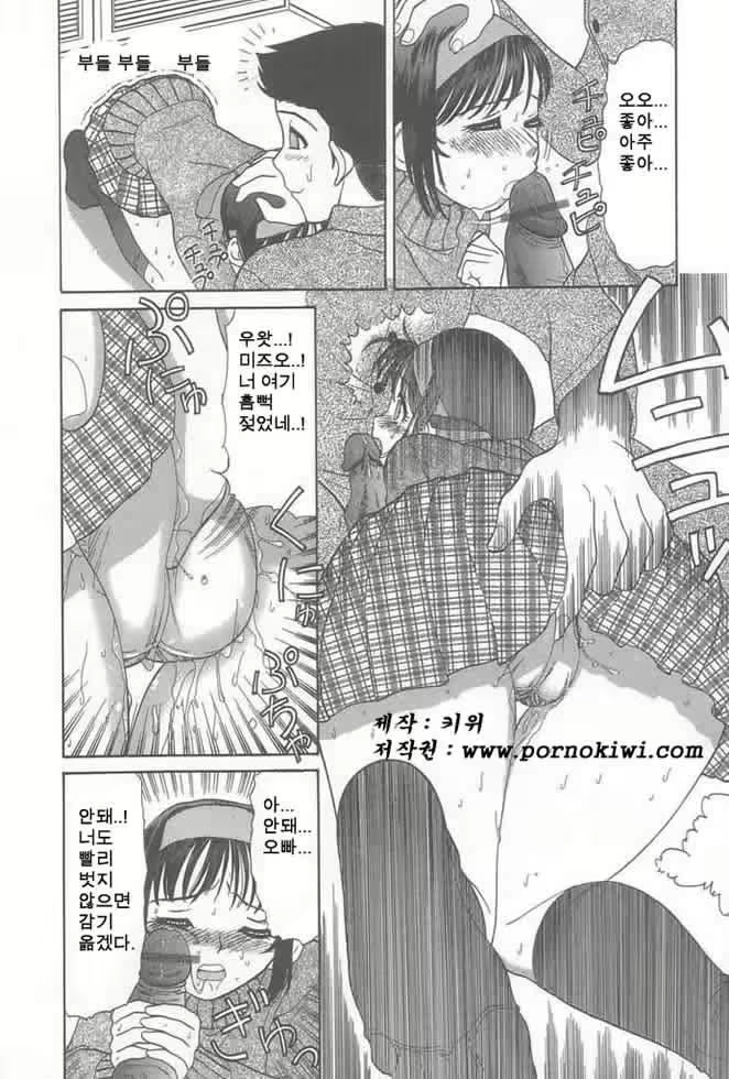Content 687123 - 153 페이지