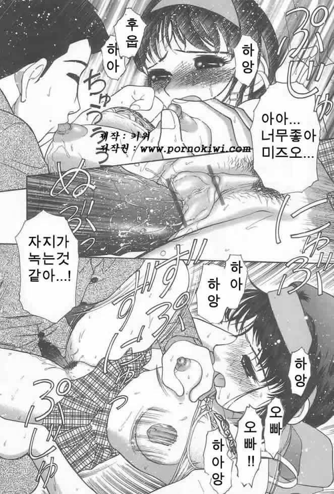 Content 687123 - 159 페이지
