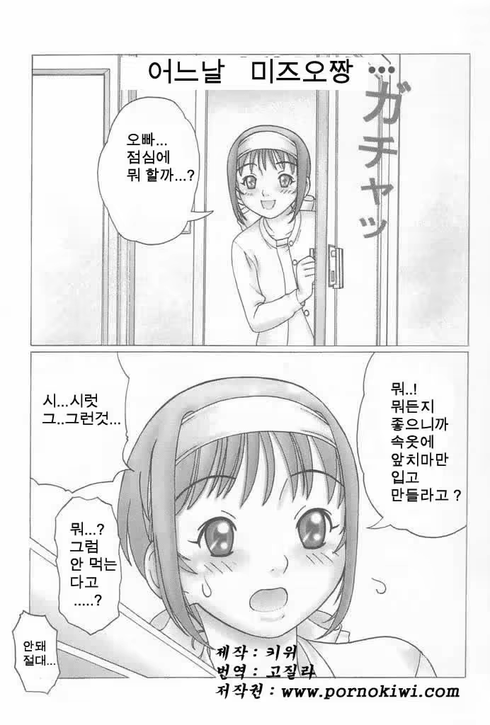 Content 687123 - 162 페이지