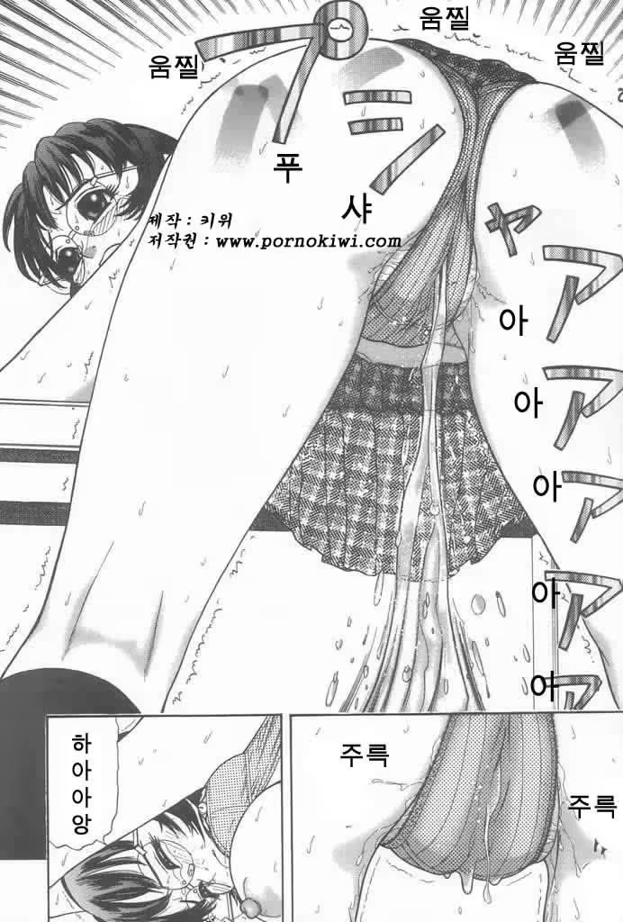 Content 687123 - 31 페이지