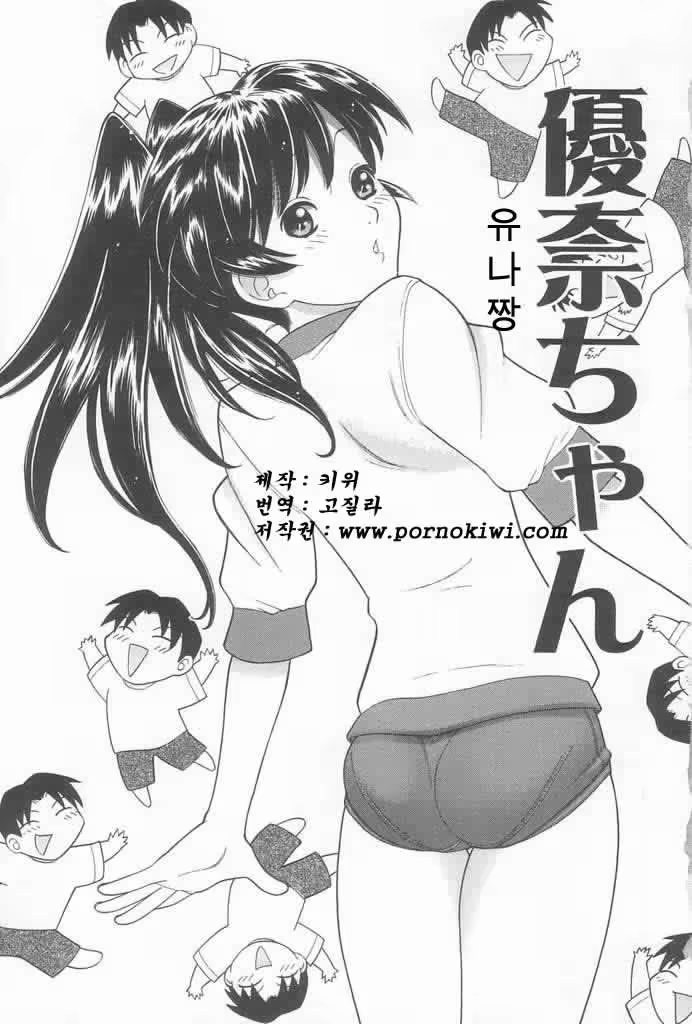 Content 687123 - 6 페이지