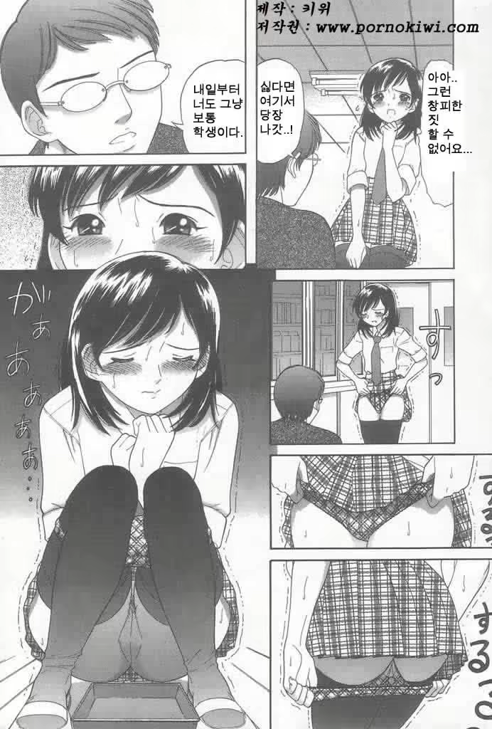 Content 687123 - 60 페이지