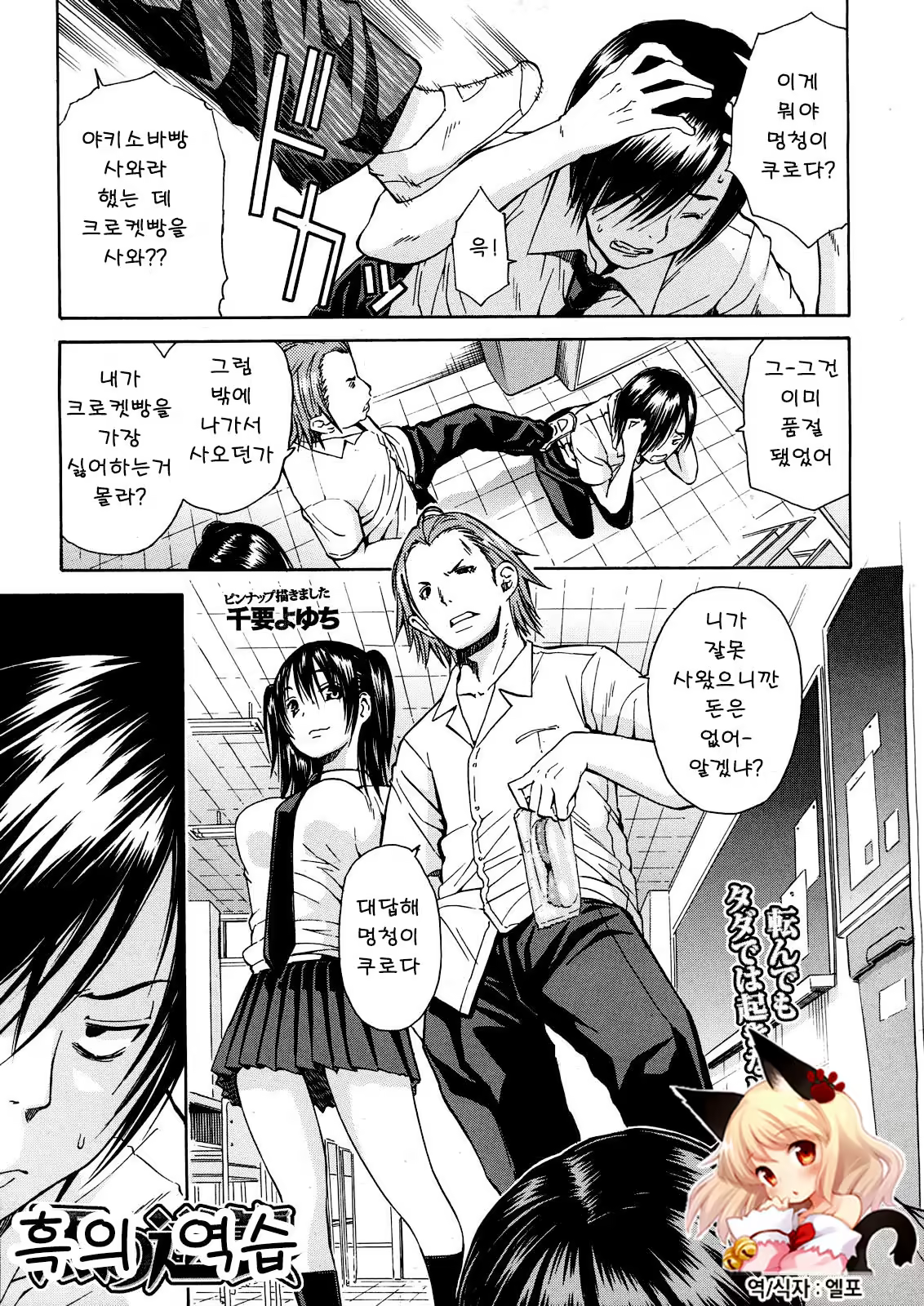 Content 687188 - 1 페이지