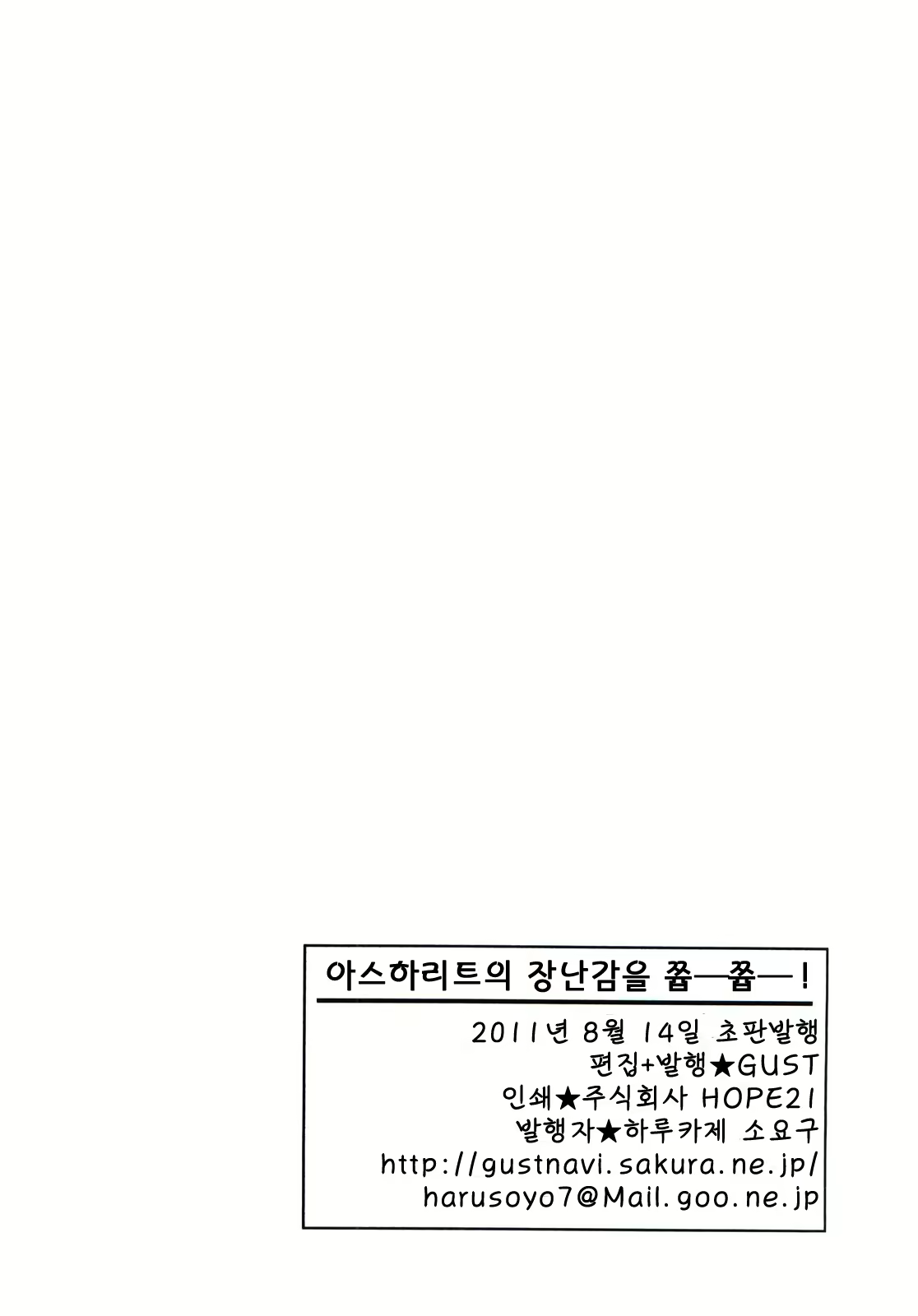 Content 687231 - 12 페이지