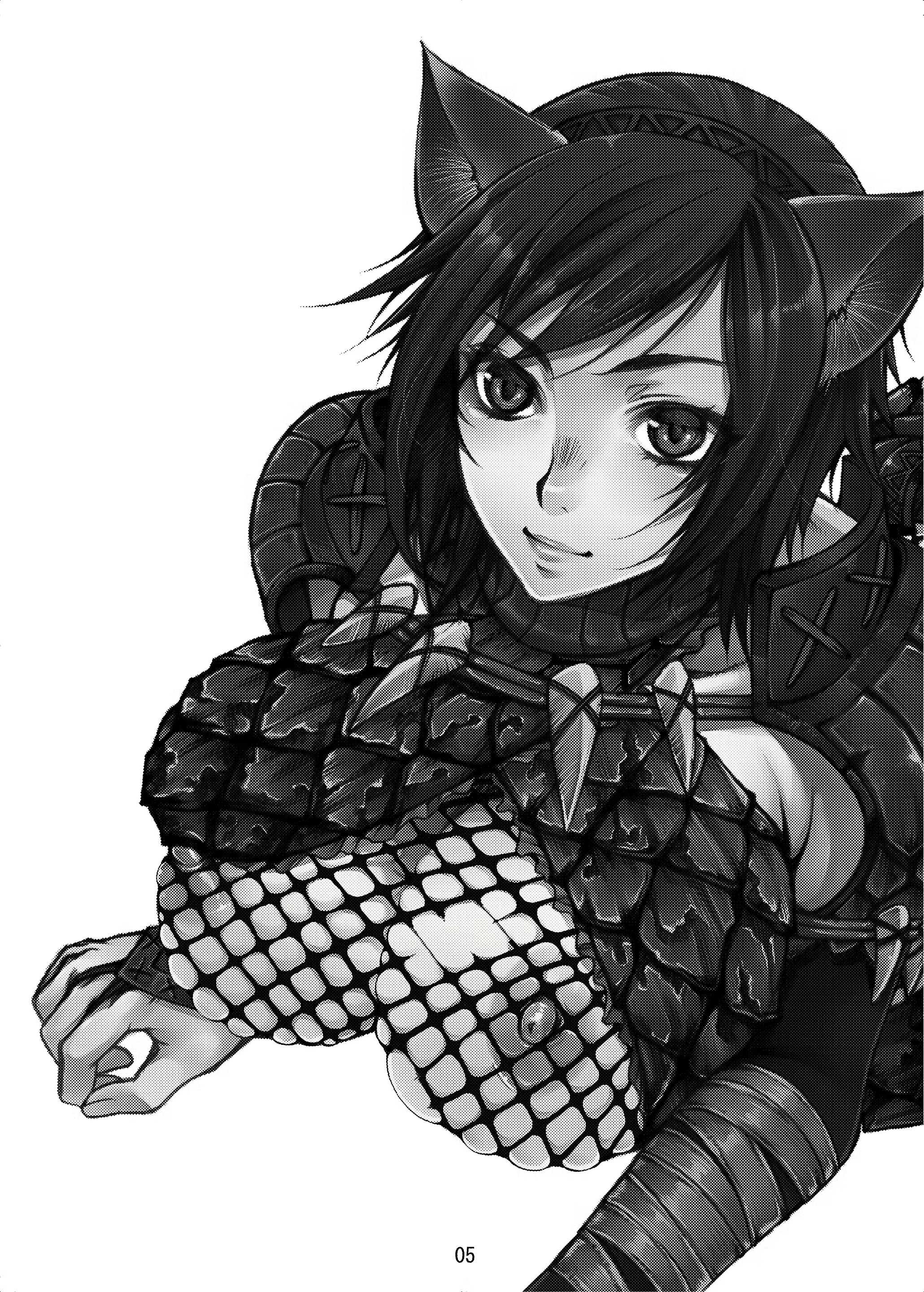 Content 687247 - 4 페이지