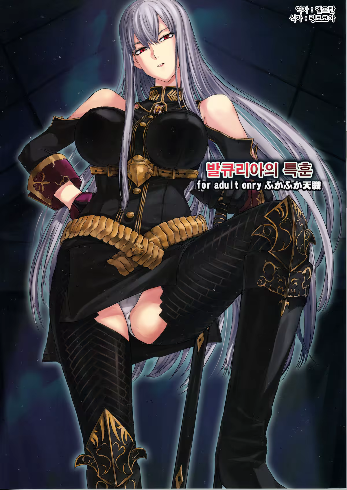 Content 687276 - 1 페이지
