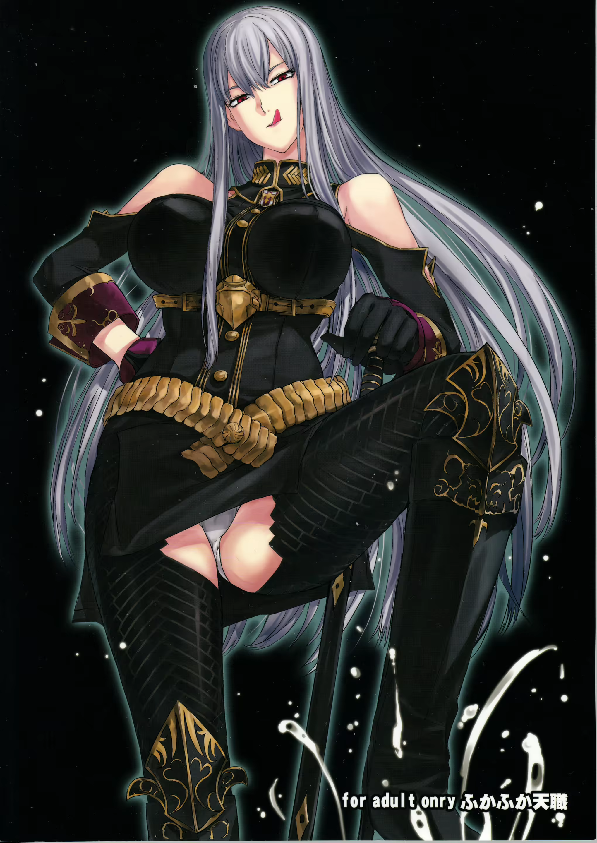 Content 687276 - 2 페이지