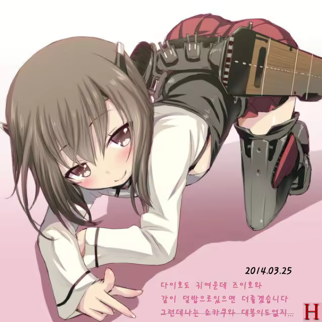 Content 687443 - 5 페이지