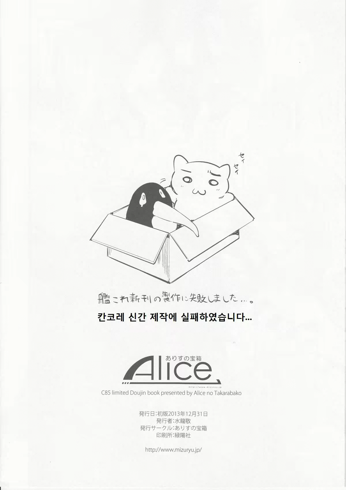 Content 687530 - 8 페이지