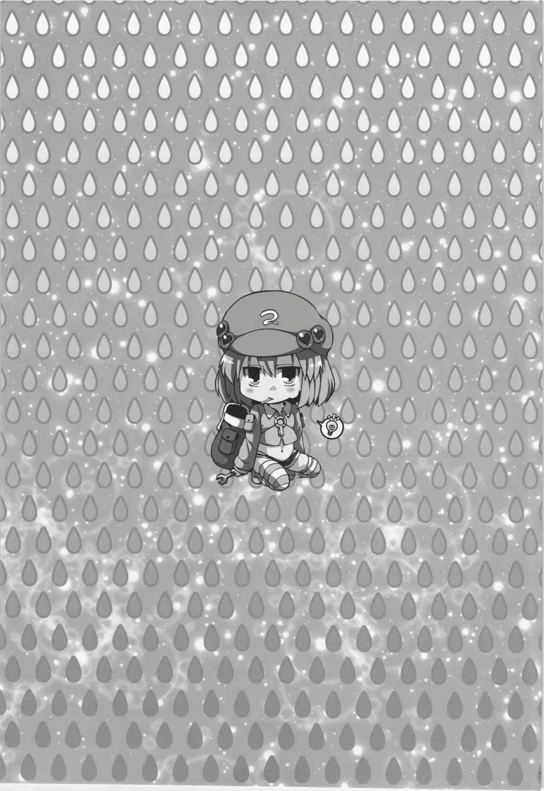 Content 687605 - 17 페이지