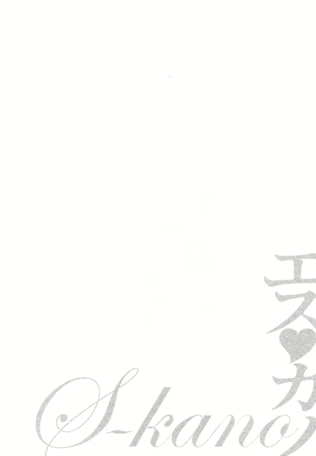 Content 687607 - 106 페이지