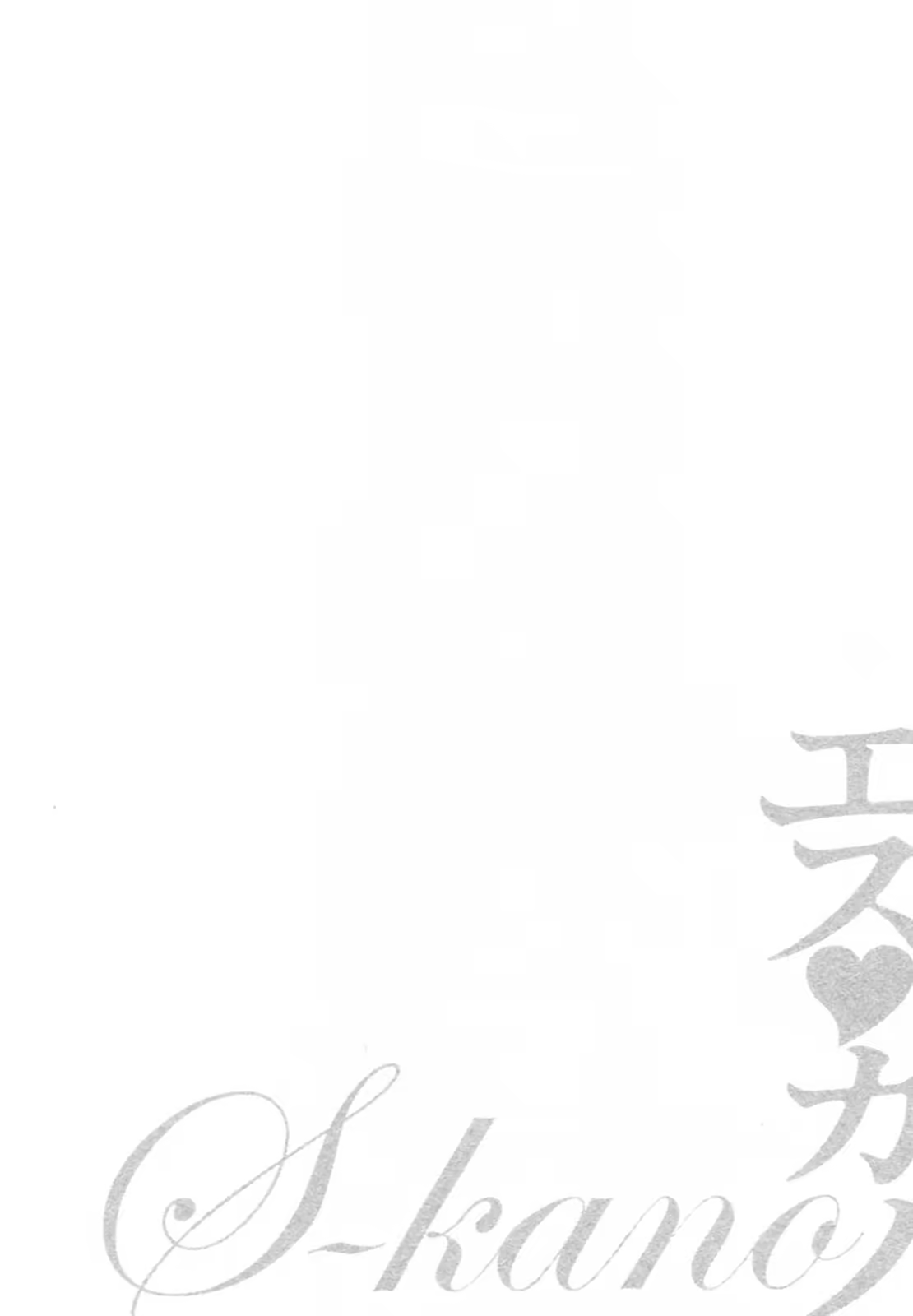Content 687607 - 148 페이지