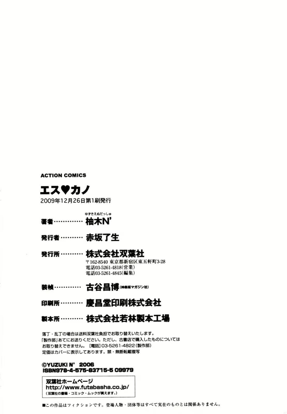 Content 687607 - 178 페이지
