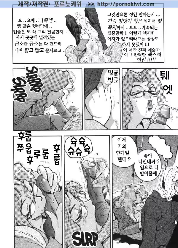 Content 687692 - 129 페이지