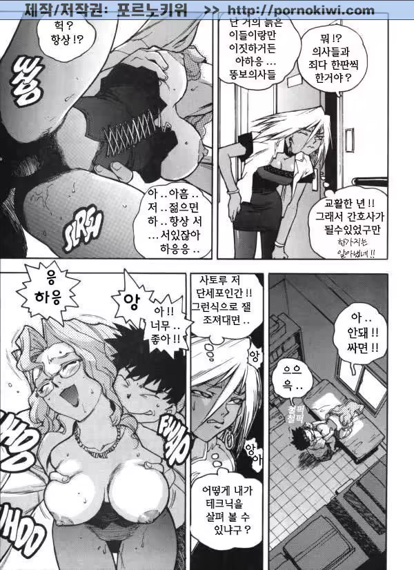 Content 687692 - 142 페이지