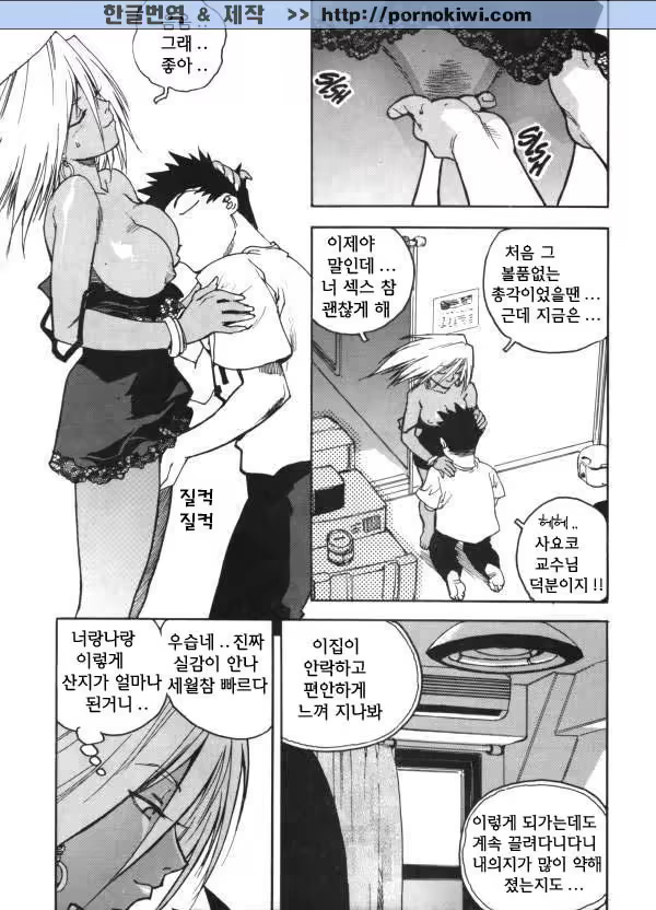 Content 687692 - 158 페이지