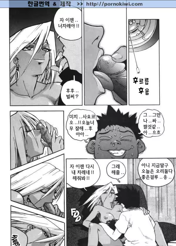 Content 687692 - 159 페이지