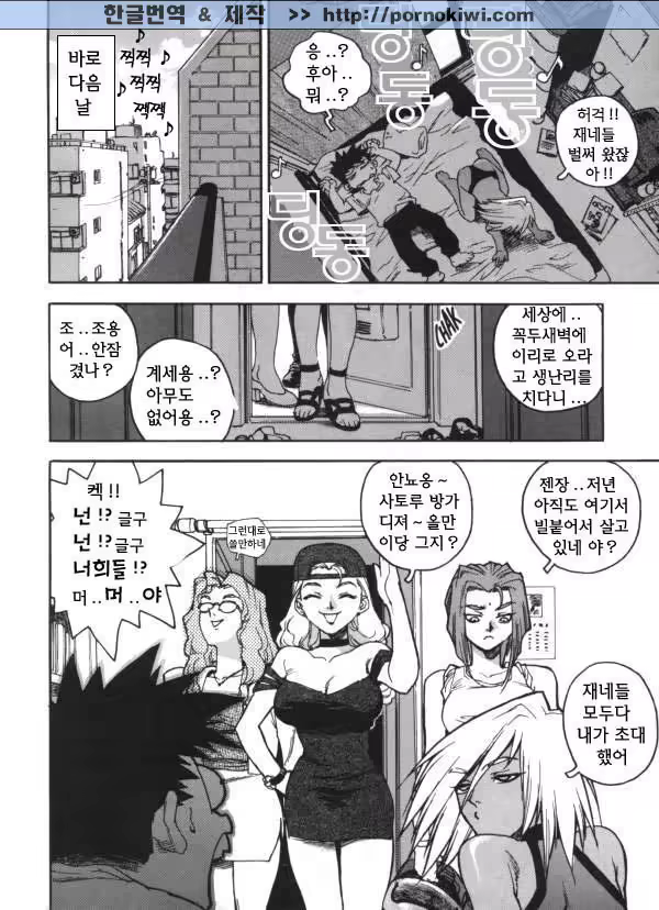 Content 687692 - 165 페이지