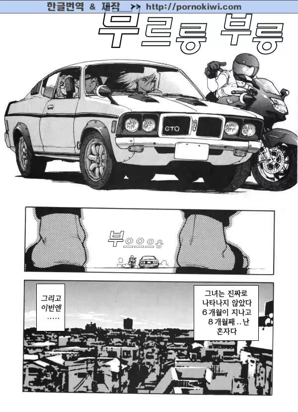 Content 687692 - 168 페이지