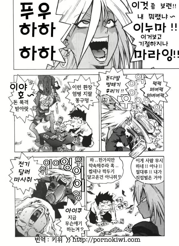 Content 687692 - 171 페이지