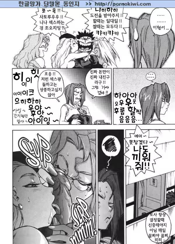 Content 687692 - 175 페이지
