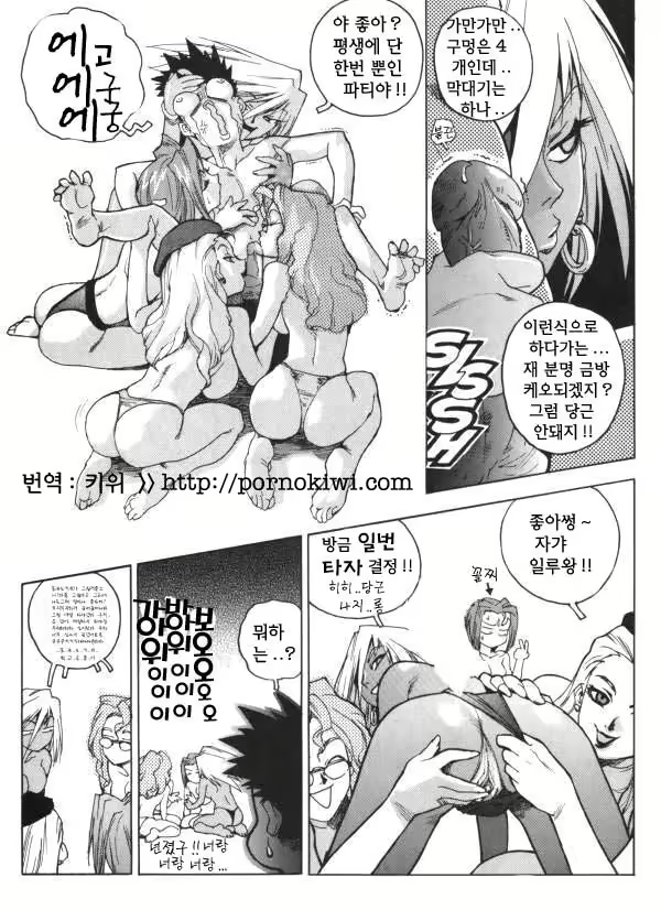 Content 687692 - 176 페이지