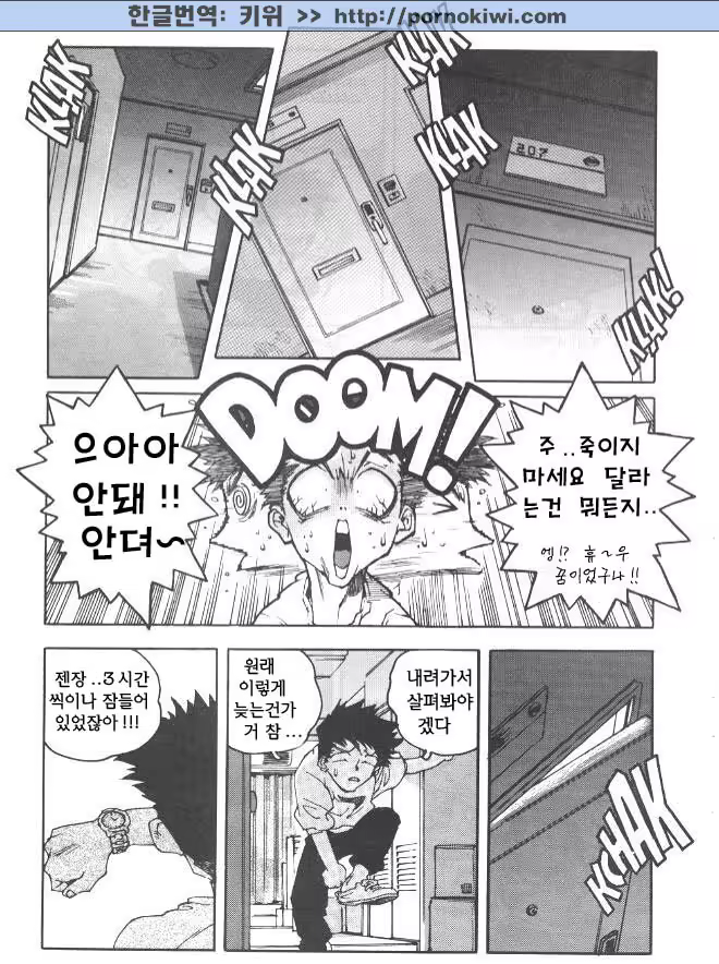 Content 687692 - 22 페이지