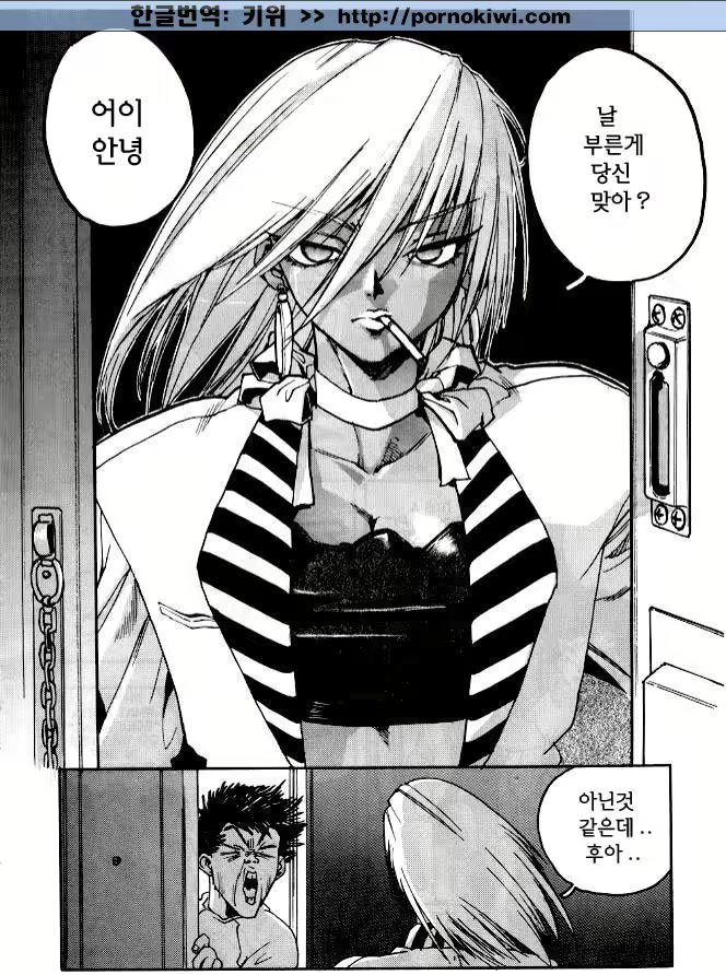 Content 687692 - 23 페이지