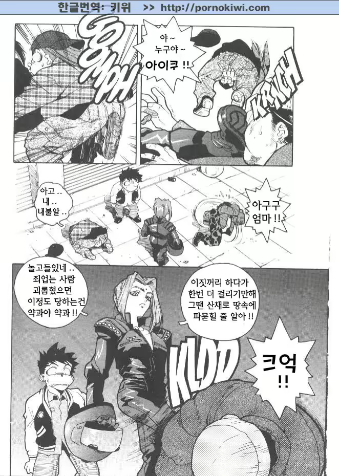 Content 687692 - 80 페이지