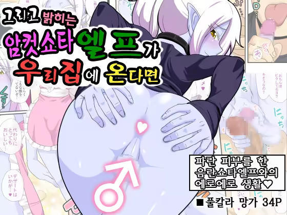 Content 687742 - 1 페이지