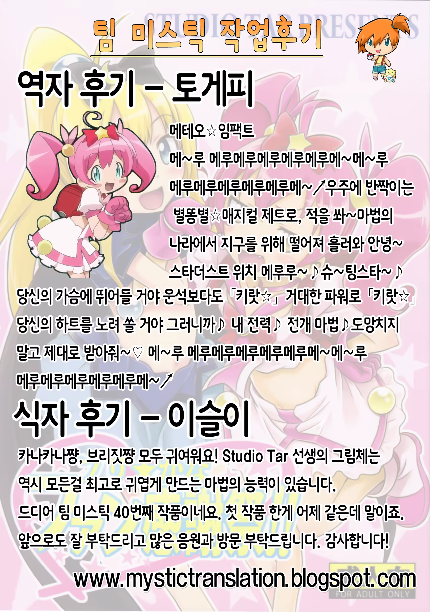 Content 687937 - 31 페이지