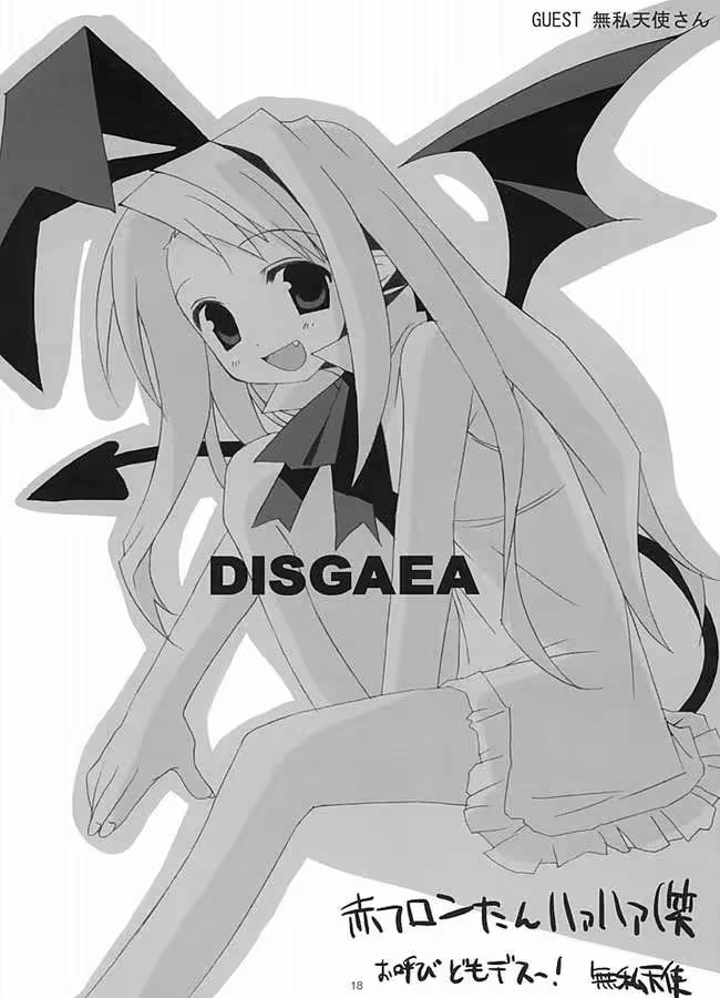 Content 687942 - 13 페이지