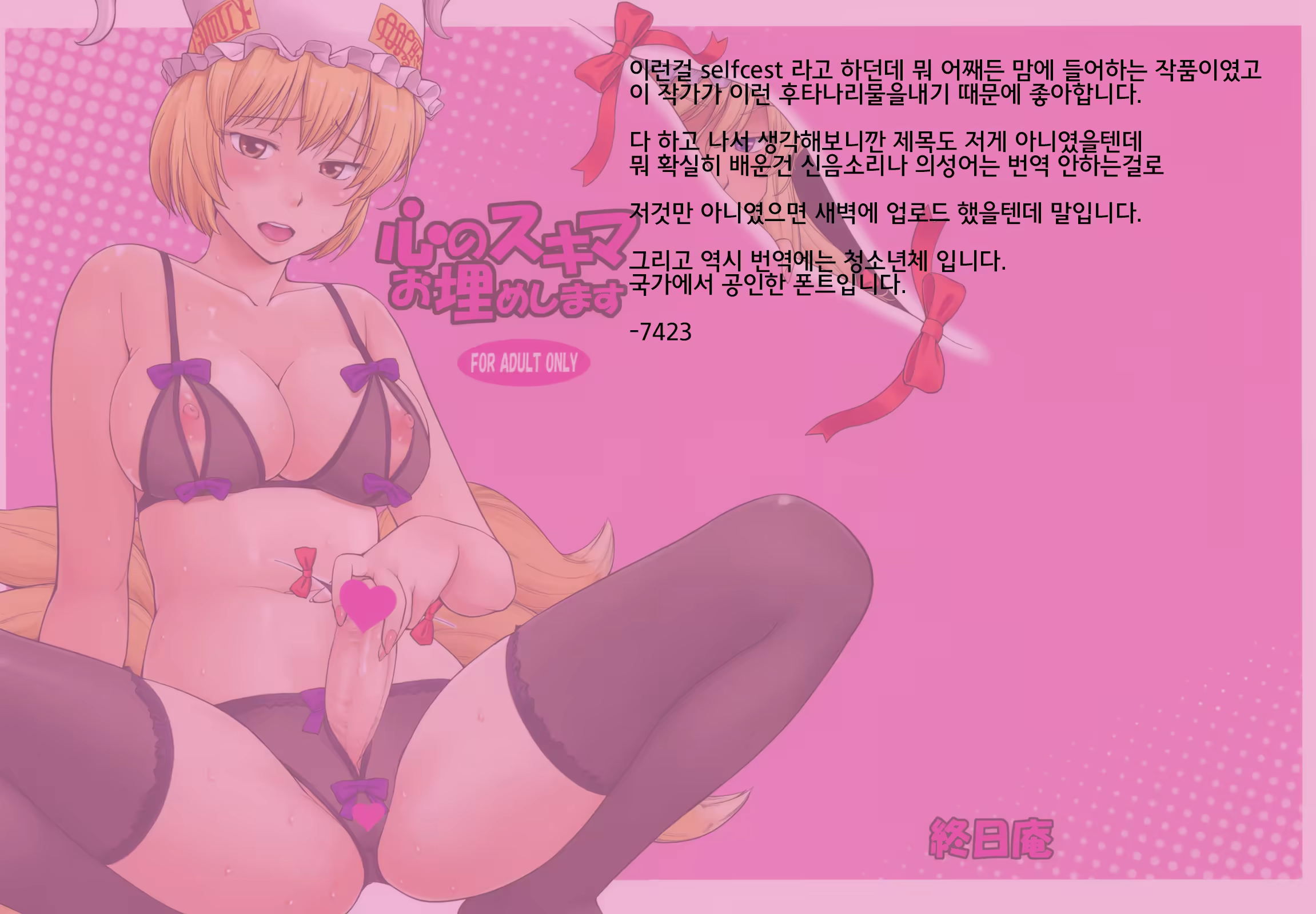 Content 688643 - 25 페이지
