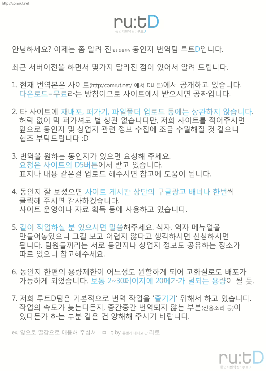 Content 688697 - 35 페이지