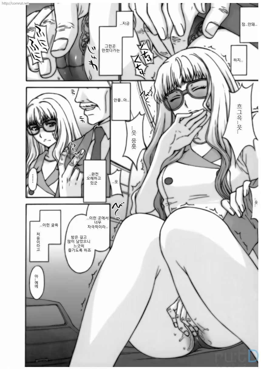 Content 688757 - 13 페이지
