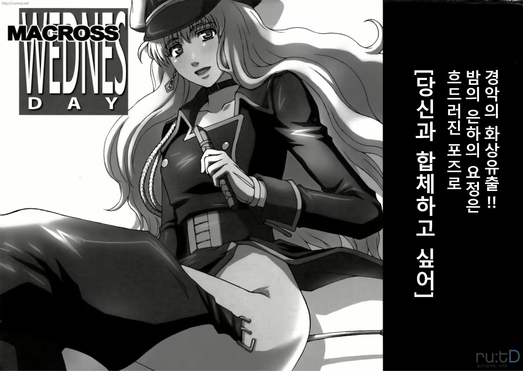 Content 688757 - 2 페이지