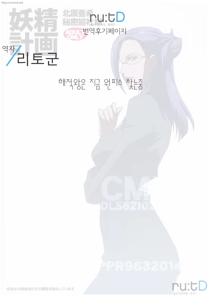 Content 688757 - 35 페이지