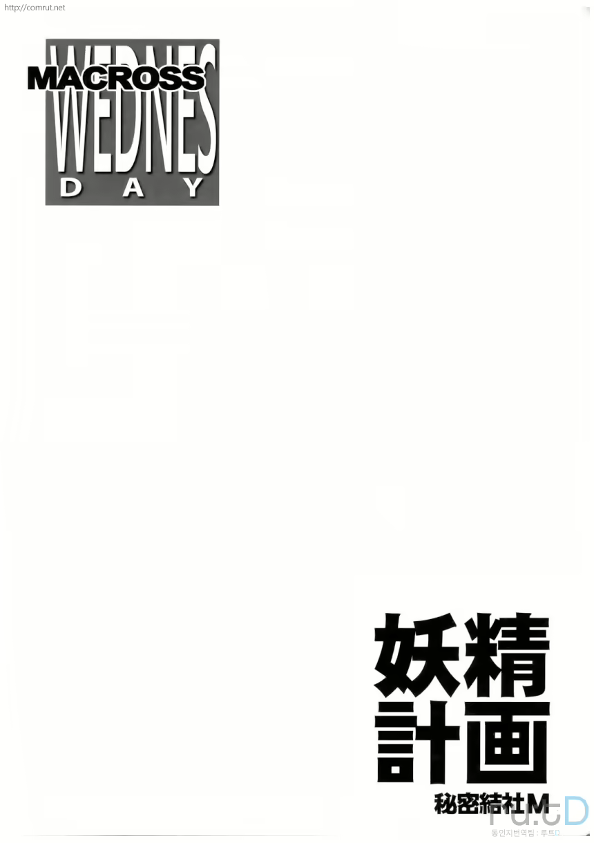 Content 688757 - 7 페이지